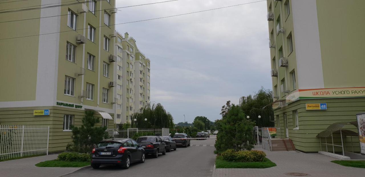 Apartament Sleep & Flight Boryspil Zewnętrze zdjęcie
