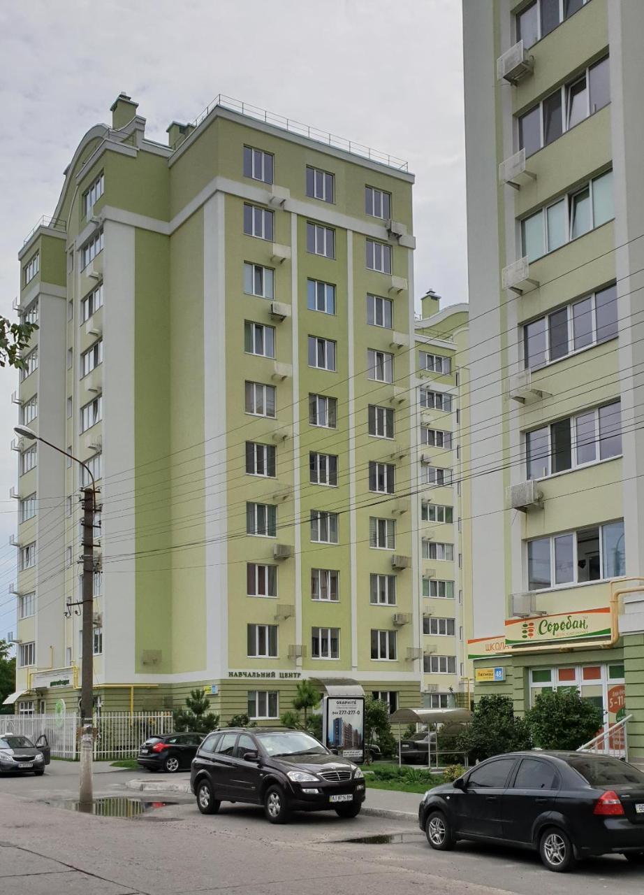Apartament Sleep & Flight Boryspil Zewnętrze zdjęcie